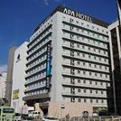 APA, 3-Star Hotel Kyoto-eki Horikawa-Dori