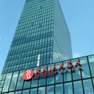 RAMADA PLAZA Basel, 4-Star Hotel and Conference Center